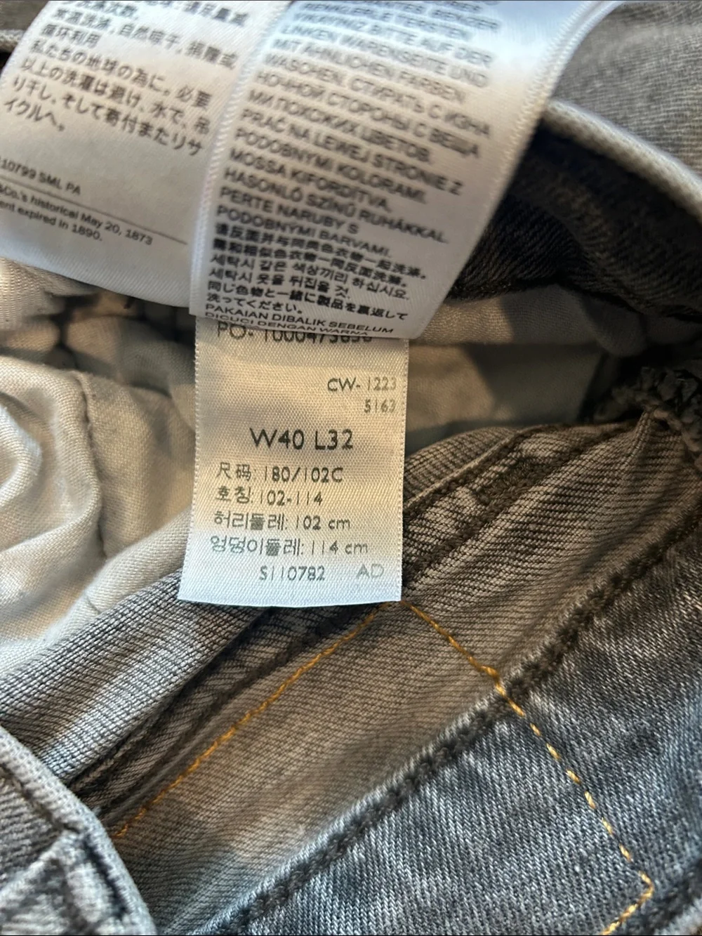 Levis levi slim
